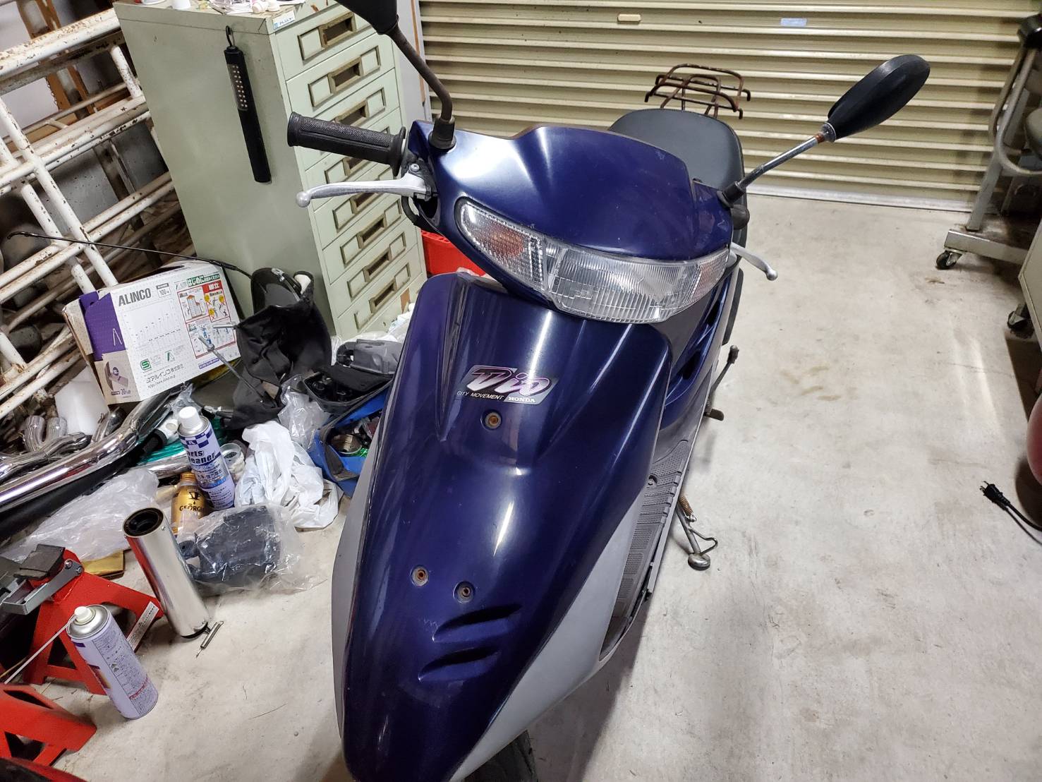 スーパーディオ（AF27）の息を吹き返させたい | 島原の頂
